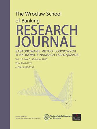 Vol. 15, No 5 (2015)