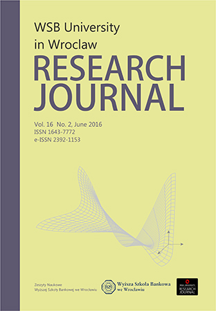 Vol. 16, No 2 (2016)